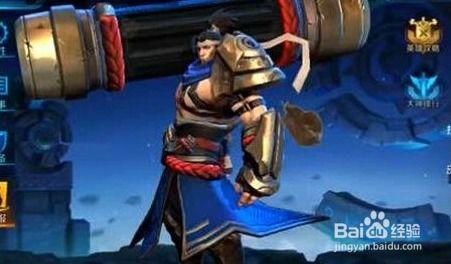 王者荣耀苏烈最新爆料,王者峡谷守护者再升级,神秘技能引期待 第3张 王者荣耀苏烈最新爆料,王者峡谷守护者再升级,神秘技能引期待 第3张