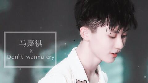 豆瓣爆料马嘉祺视频大全,马嘉祺视频大全引发网友热议，精彩瞬间盘点