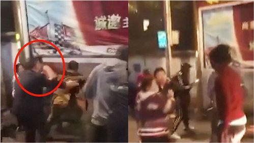 视频爆料男子被打,真相与正义的追寻  第1张