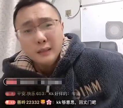 二驴方丈最新爆料,揭秘娱乐圈惊人内幕 第2张 二驴方丈最新爆料,揭秘娱乐圈惊人内幕 第2张