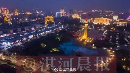 鹤壁市最新爆料,揭秘城市变迁背后的故事  第2张