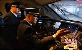 沧州高铁站爆料信息最新,揭秘未来交通枢纽发展蓝图 第2张 沧州高铁站爆料信息最新,揭秘未来交通枢纽发展蓝图 第2张