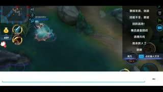 李元芳视频爆料最新版  第3张